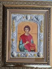 Icoane Argintate-SF Pantelimon,SF Treime,SF Andrei si alti Sfinti-Relief 3 D 