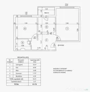 Apartament 2 camere decomandat, 53,78 mp, Bloc din 1986, Ere 