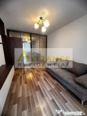 [Metrou Leonida] Apartament 2 camere | Mobilat si Utilat | 