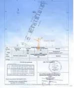 TEREN DE VANZARE DOMNESTI, 600 mp