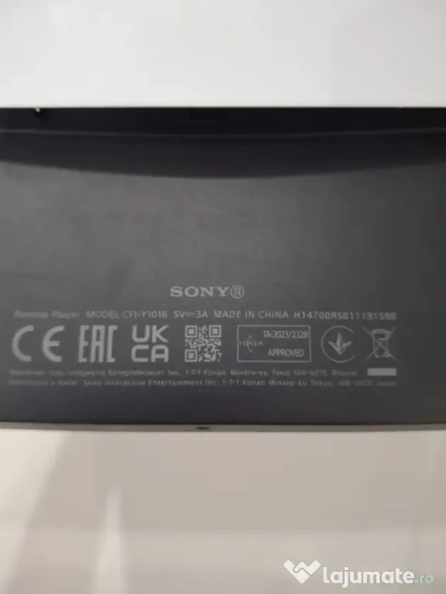 PlayStation Portal Remote