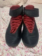 Jordan Fly Unlimited 42,5