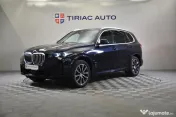 BMW X5 3.0D 2023 