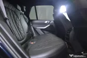 BMW X5 3.0D 2023 