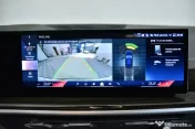 BMW X5 3.0D 2023 