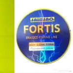 UNKNOWN FIR MONOFILAMENT FORTIS GALBEN FLUO, 500m