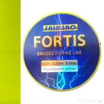 UNKNOWN FIR MONOFILAMENT FORTIS GALBEN FLUO, 500m