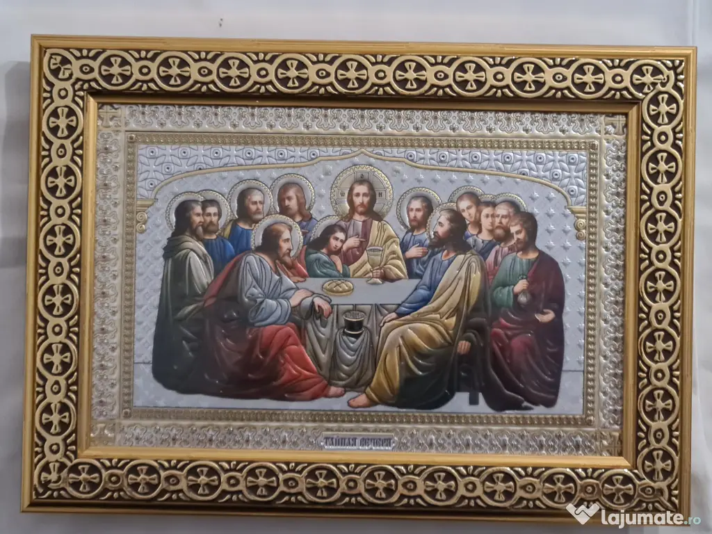 Icoana Maica Domnului Relief