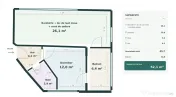 Apartament 2 camere, 46 mp, balcon, parcare | zona Vivo, BMW 