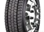 Anvelopa GOODYEAR 12/ R22.5 152/148L REGIONAL RHD II VARA CA