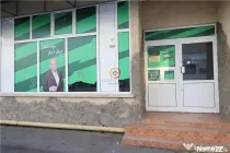 400 mp de inchiriat , afacere,birouri, depozite