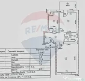 Apartament cu 2 camere de vânzare în zona 1 Mai 