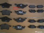 Placute frana OPEL Astra G H