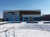 Complex Multifuncțional de vânzare - Comision 0% 