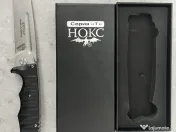 Cutit / Briceag rusesc original 26 cm material lama d2 