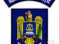 Engleză Academia de Poliție ofițeri subofițeri, posibil Online