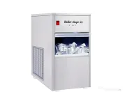 Mașină de gheață - 20 kg de gheață cuburi în 24 de ore - 10 kg depozitare. 