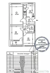 Kaufland/LIDL Alexandriei, apartament 3 camere decomandat