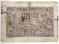 Bancnotă 1 LEU 1938