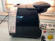 Aparat Tassimo Bosch 