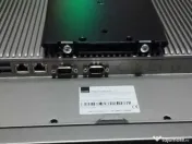 Panel PC Industrial Hematec SMART-HMI-2931 17" – Touchscreen IP65 