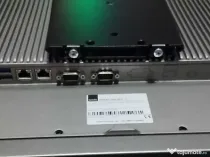 Panel PC Industrial Hematec SMART-HMI-2931 17" – Touchscreen IP65