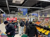 Piata Slobozia, sp. com CARREFOUR DE VANZARE 