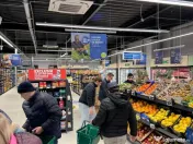 Piata Slobozia, sp. com CARREFOUR DE VANZARE 