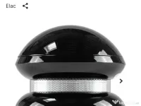 Super-tweeter ELAC 4Pi Plus V 