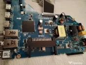 CV3663C-Q32 = EL. MS3663S-F48V1 