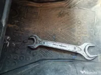 Vând. chei fixa 46-50 