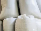 Srot floarea-soarelui 