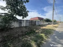 RECO , Spatiu comercial, Ineu,Bihor