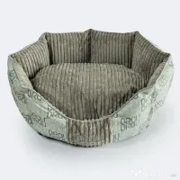Pătuț Signature Round Light Grey BRAUBRAU pentru Câini și Pisici 