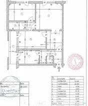 Apartament 3 camere, 90.04 mp, zona Centru 