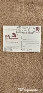 Carte postala necirculata
