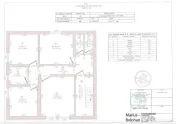 Apartament 4 in Vila Mediteraneana zona centrala 