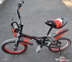 Bicicleta Baieti 4-6 Ani, Roti 16 Inch, Frane C-Brake, Roti Ajutatoare,Rich Baby
