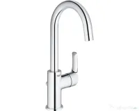 Baterie Lavoare Grohe marime L, crom lucios, Noua 