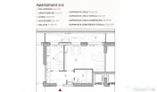 Studio 51.51 mp intr-un ansamblu cu 0% Comision la Achiziți 