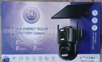 Camera supraveghere solară