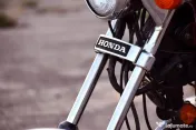 Vanda Honda CB 450 SC 