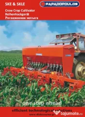 Cultivator Prasitor Papadopoulos SKLE 9 - cu 8 randuri cu adaus ingrasaminte 