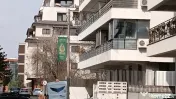 Teren Intravilan I Herastrau 