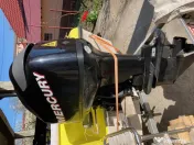 Se Vinde Barca inscrisa cu motor si peridoc 