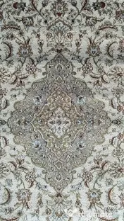 Covor persan bej, grena, verde - 160x230cm 