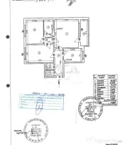 Apartament 3 camere | Drumul Taberei – Valea Călugăreasc 