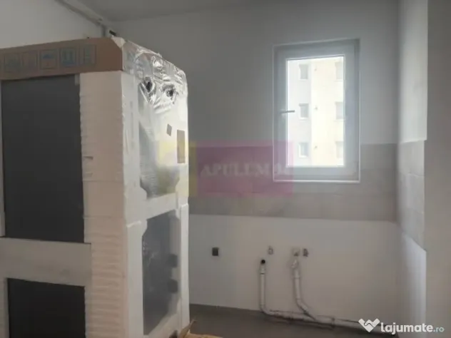 Apartament 2 camere Dimri Residence- Prelungirea Ghencea.