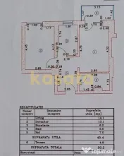 OPORTUNITATE | APARTAMENT 2 CAMERE | DR TABEREI | NOVUM |... 