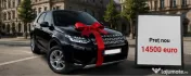 RANGE Rover Discovery Sport * R-DYNAMIC * 4X4 Hybrid S 2020 